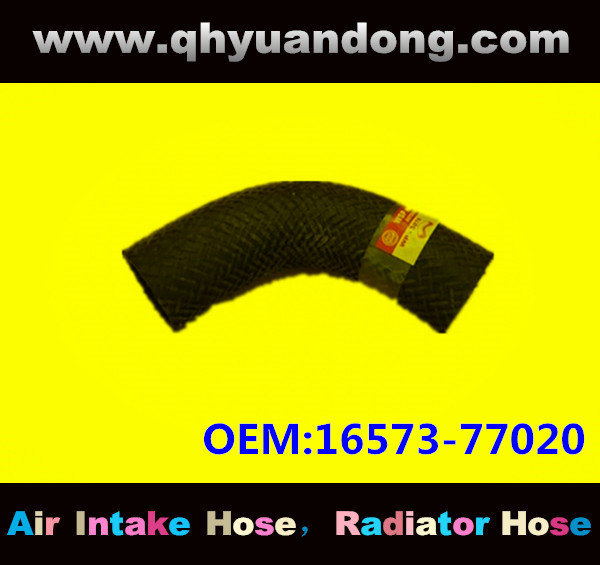 Radiator hose GG OEM:16573-77020