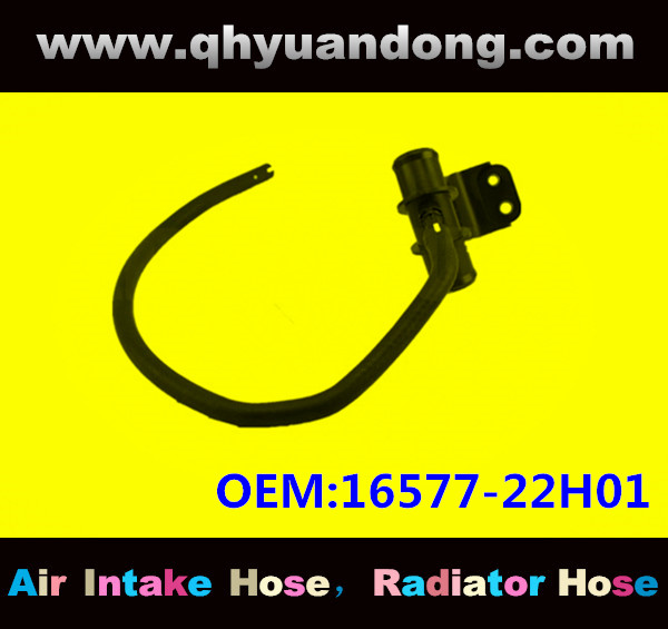 Radiator hose GG OEM:16577-22H01