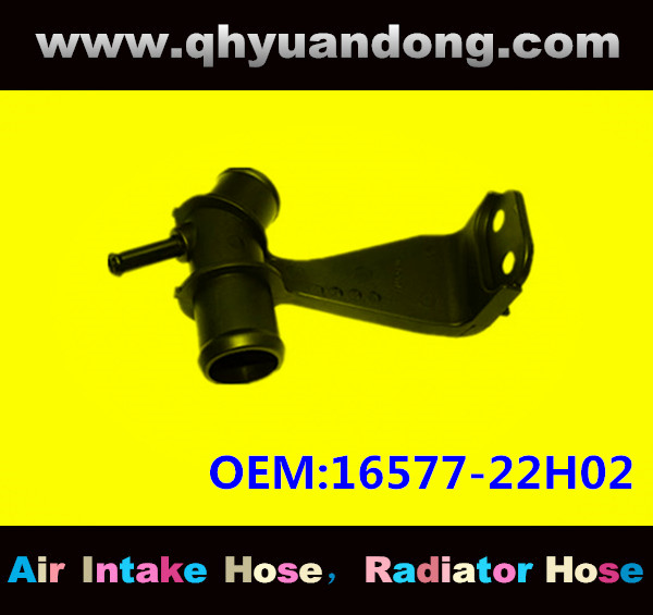 Radiator hose GG OEM:16577-22H02