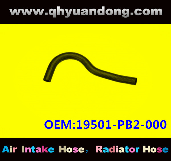 Radiator hose GG OEM:19501-PB2-000