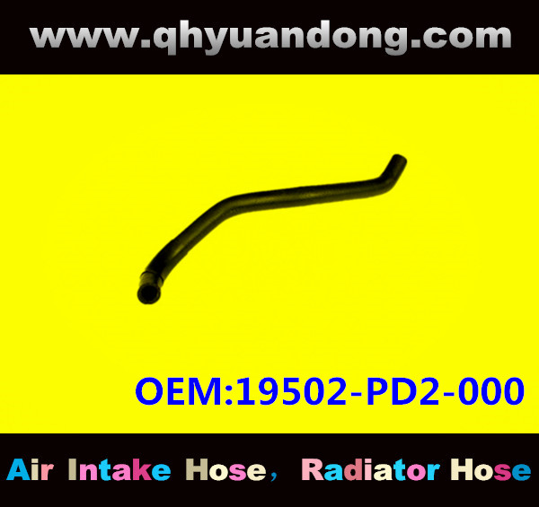 Radiator hose GG OEM:19502-PD2-000