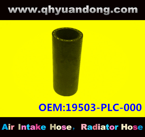 Radiator hose GG OEM:19503-PLC-000