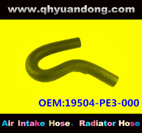 Radiator hose GG OEM:19504-PE3-000