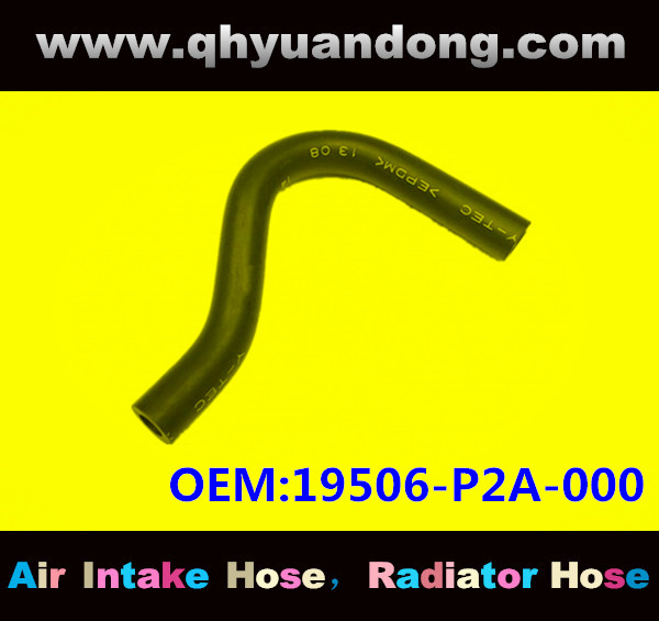 Radiator hose GG OEM:19506-P2A-000