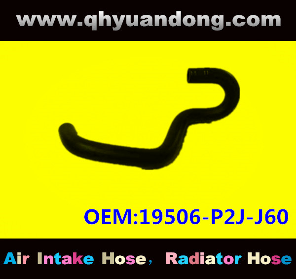 Radiator hose GG OEM:19506-P2J-J60