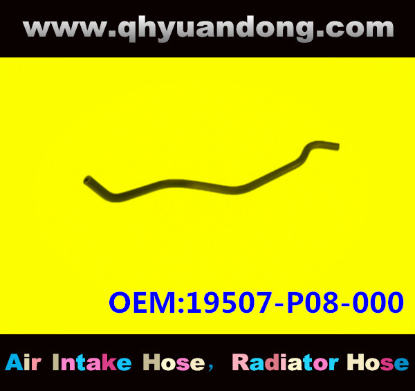 Radiator hose GG OEM:19507-P08-000
