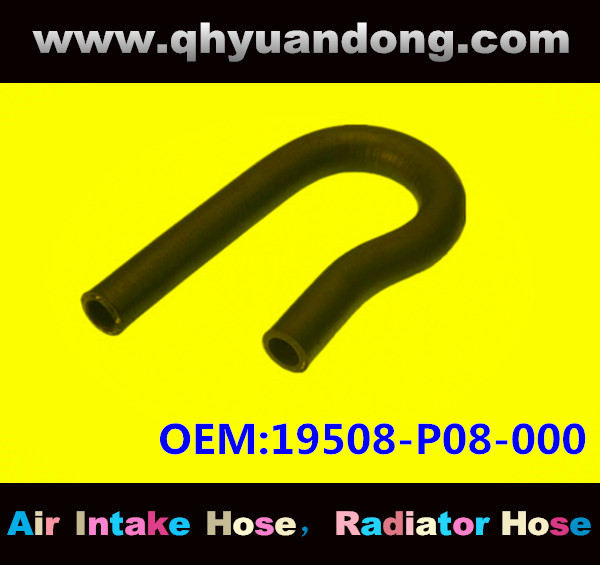 Radiator hose GG OEM:19508-P08-000