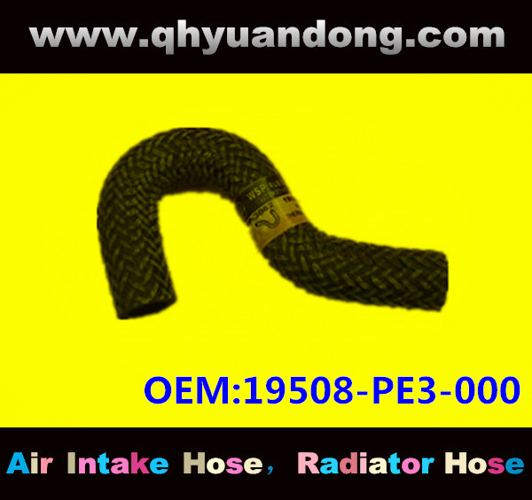 Radiator hose GG OEM:19508-PE3-000