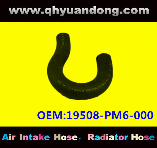 Radiator hose GG OEM:19508-PM6-000
