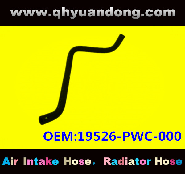 Radiator hose GG OEM:19526-PWC-000