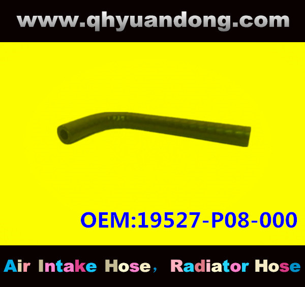 Radiator hose GG OEM:19527-P08-000