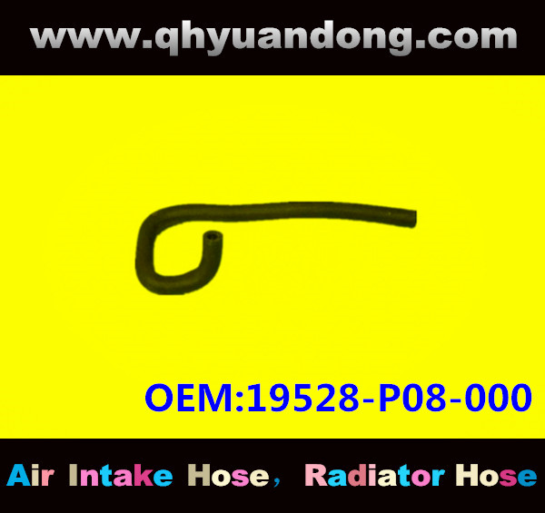 Radiator hose GG OEM:19528-P08-000