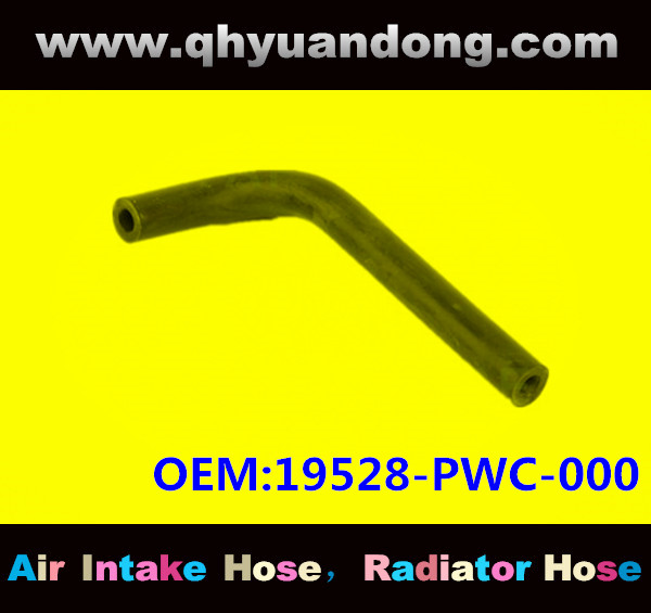 Radiator hose GG OEM:19528-PWC-000