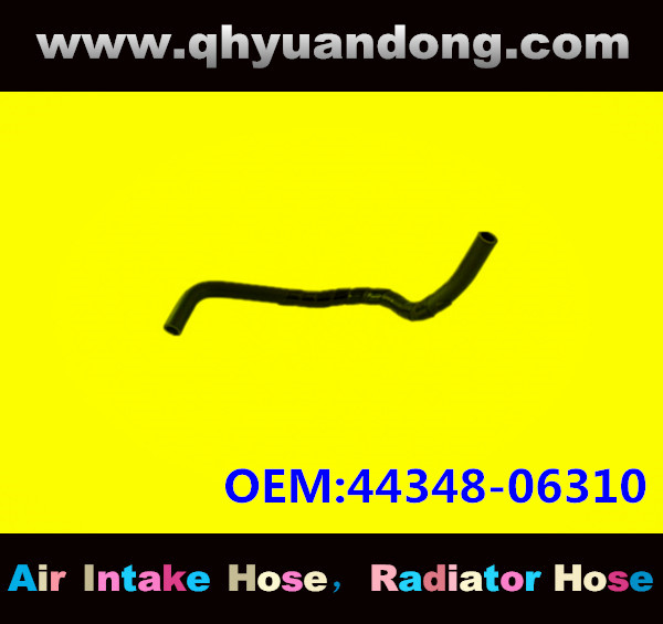 Radiator hose GG OEM:44348-06310