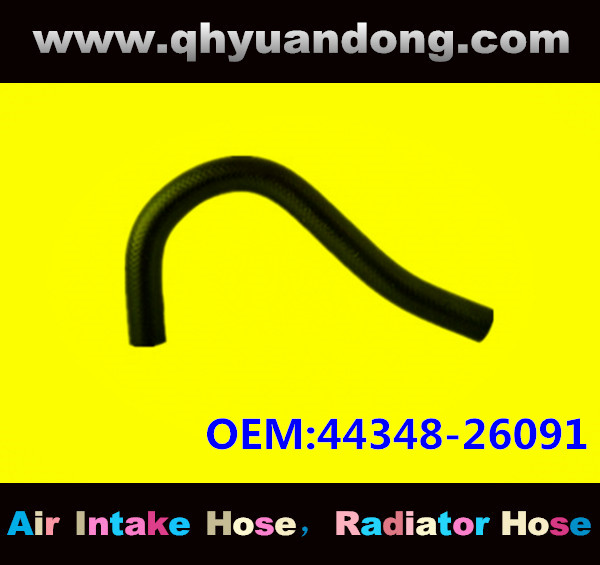 Radiator hose GG OEM:44348-26091