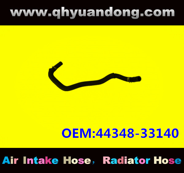 Radiator hose GG OEM:44348-33140
