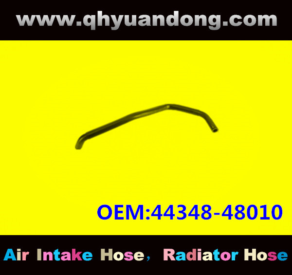 Radiator hose GG OEM:44348-48010