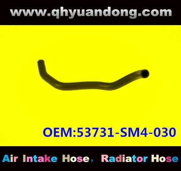 Radiator hose GG OEM:53731-SM4-030