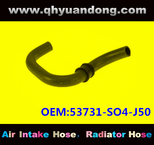 Radiator hose GG OEM:53731-SO4-J50