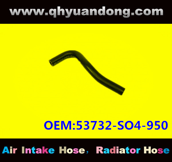 Radiator hose GG OEM:53732-SO4-950
