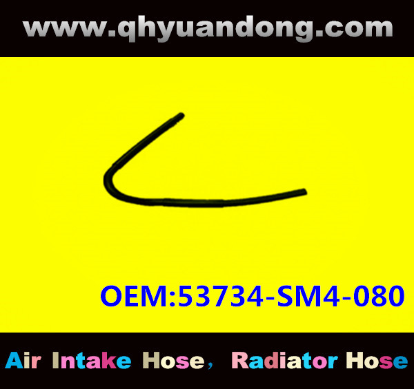 Radiator hose GG OEM:53734-SM4-080