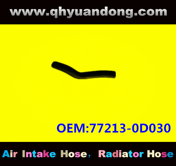 Radiator hose GG OEM:77213-0D030