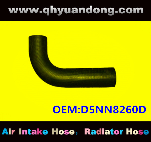 Radiator hose GG OEM:D5NN8260D