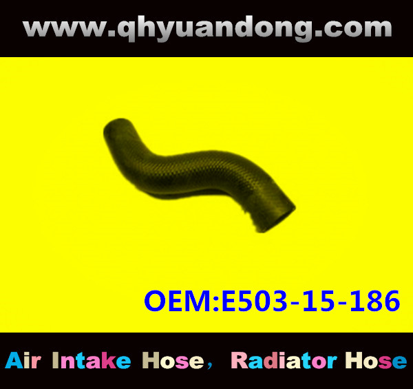 Radiator hose GG OEM:E503-15-186