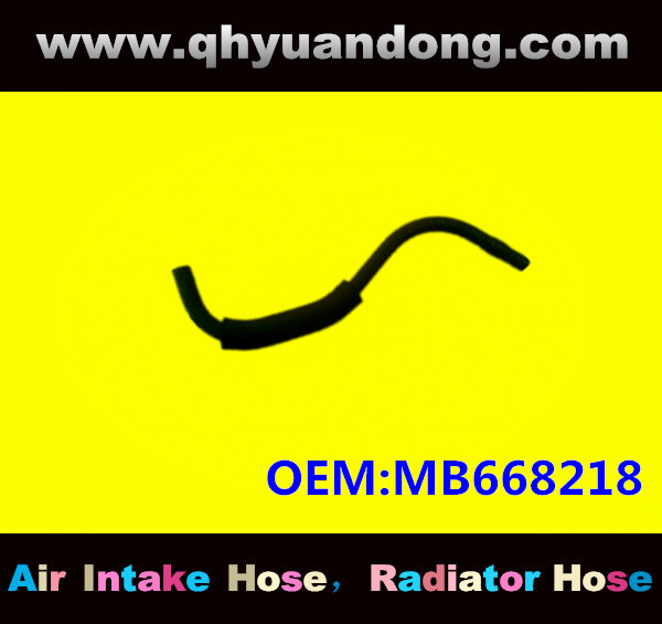 Radiator hose GG OEM:MB668218