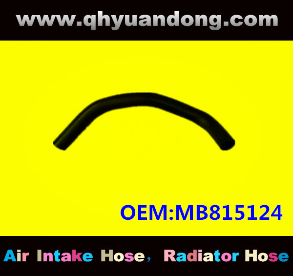 Radiator hose GG OEM:MB815124