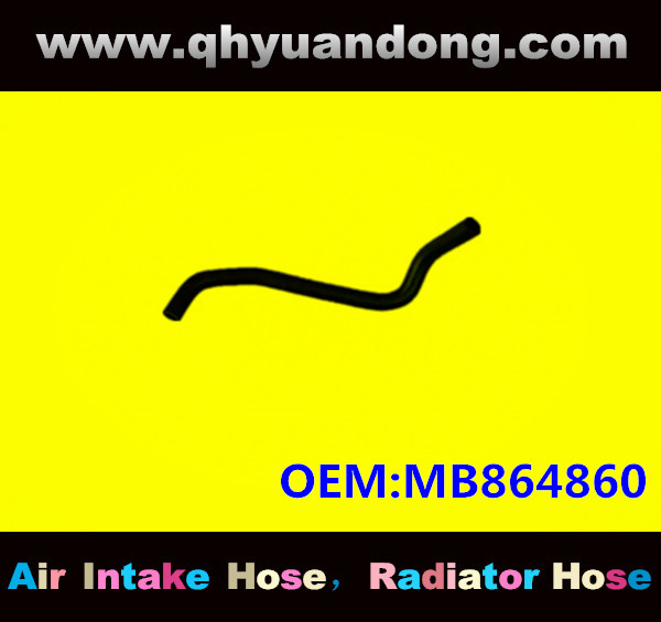 Radiator hose GG OEM:MB864860