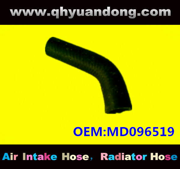 Radiator hose GG OEM:MD096519