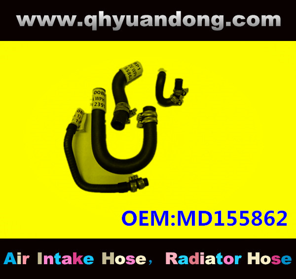 Radiator hose GG OEM:MD155862