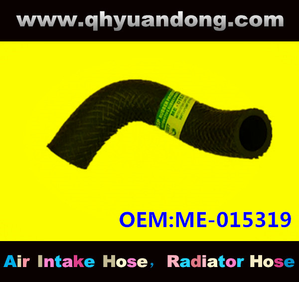 Radiator hose GG OEM:ME-015319