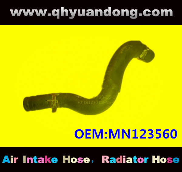 Radiator hose GG OEM:MN123560