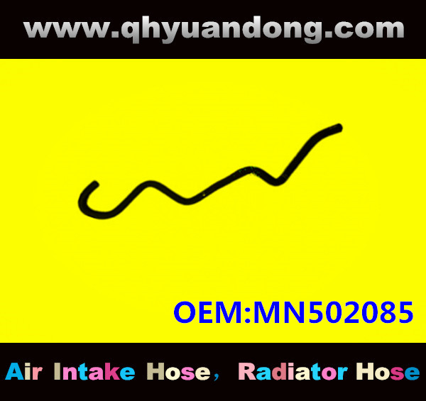 Radiator hose GG OEM:MN502085