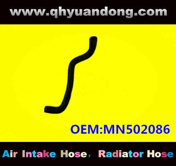 Radiator hose GG OEM:MN502086