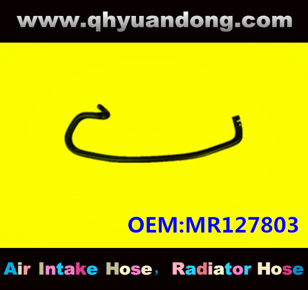 Radiator hose GG OEM:MR127803