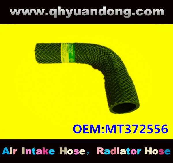 Radiator hose GG OEM:MT372556