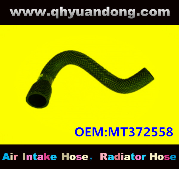 Radiator hose GG OEM:MT372558