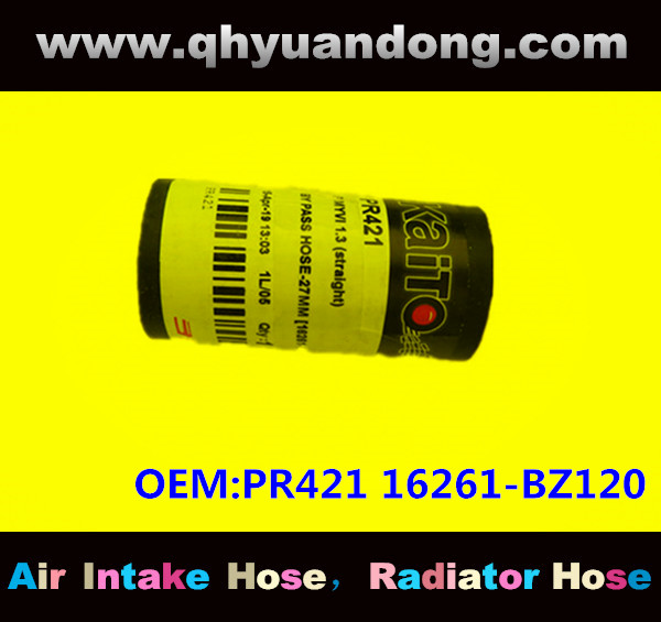 Radiator hose OEM:PR421 16261-BZ120
