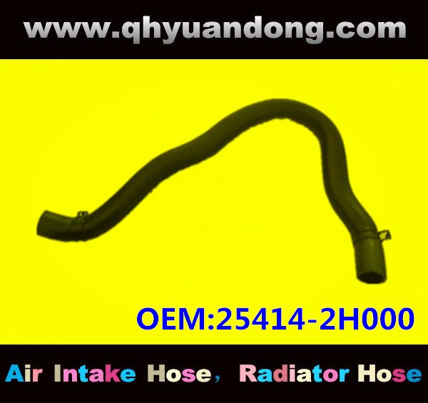Radiator hose OEM:25414-2H000