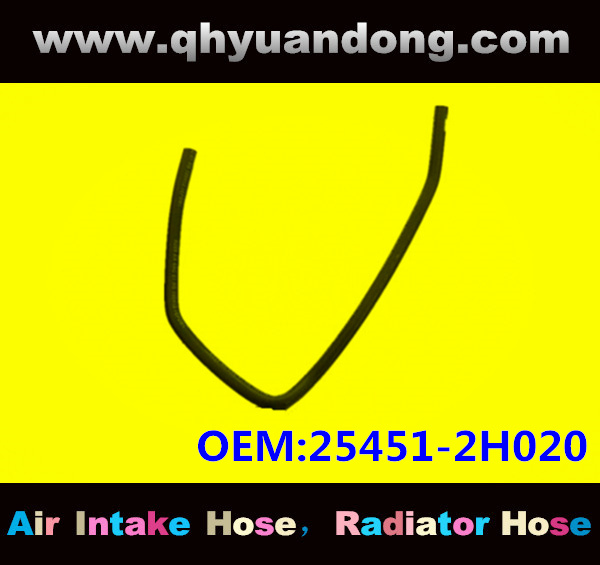 Radiator hose OEM:25451-2H020