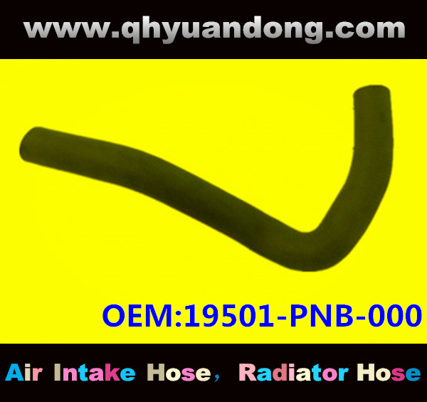 Radiator hose OEM:19501-PNB-000