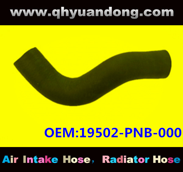 Radiator hose OEM:19502-PNB-000