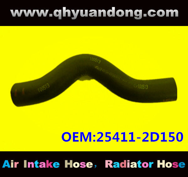 Radiator hose OEM:25411-2D150