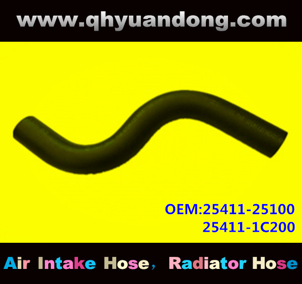 Radiator hose OEM:25411-25100 25411-1C200