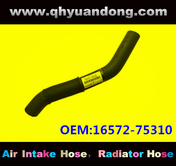 Radiator hose OEM:16572-75310
