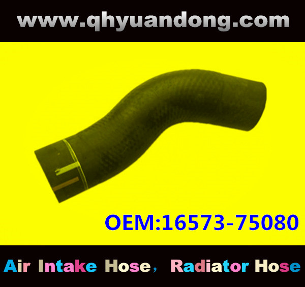 Radiator hose OEM:16573-75080