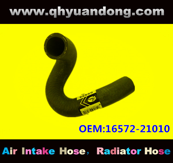Radiator hose OEM:16572-21010